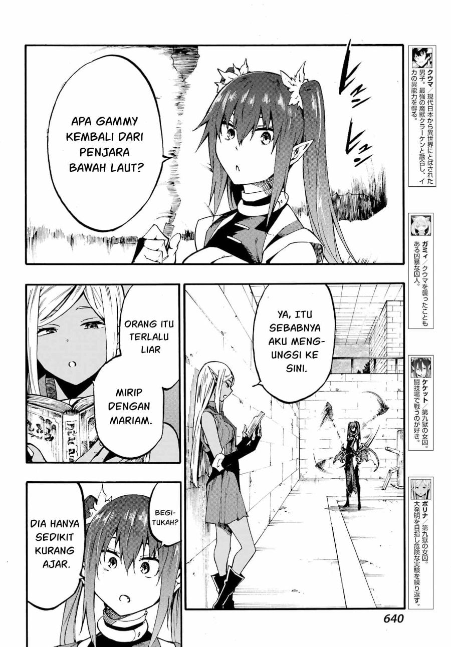Baca Hell's Tormentor Kraken (Gokusotsu Kraken) - Chapter 24 halaman 5