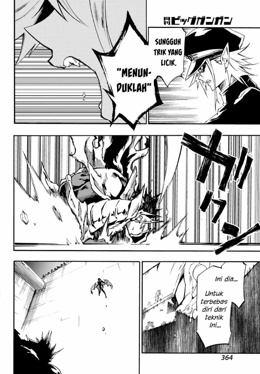 Baca Hell's Tormentor Kraken (Gokusotsu Kraken) - Chapter 26 halaman 10