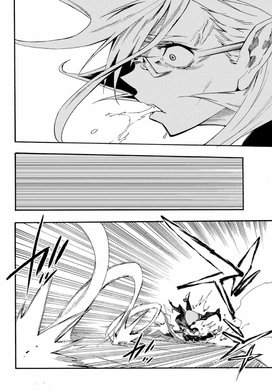 Baca Hell's Tormentor Kraken (Gokusotsu Kraken) - Chapter 26 halaman 18