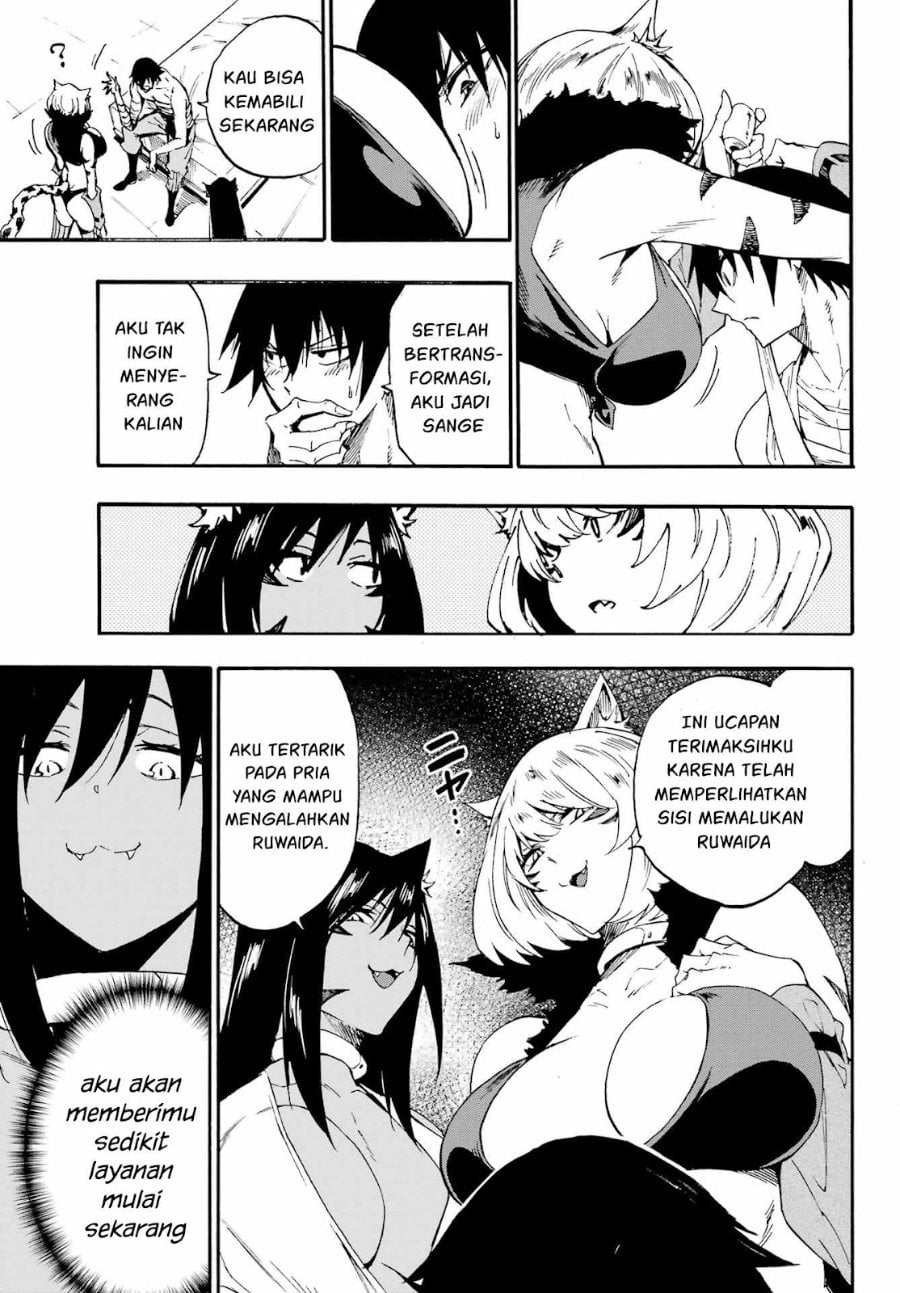 Baca Hell's Tormentor Kraken (Gokusotsu Kraken) - Chapter 26 halaman 23