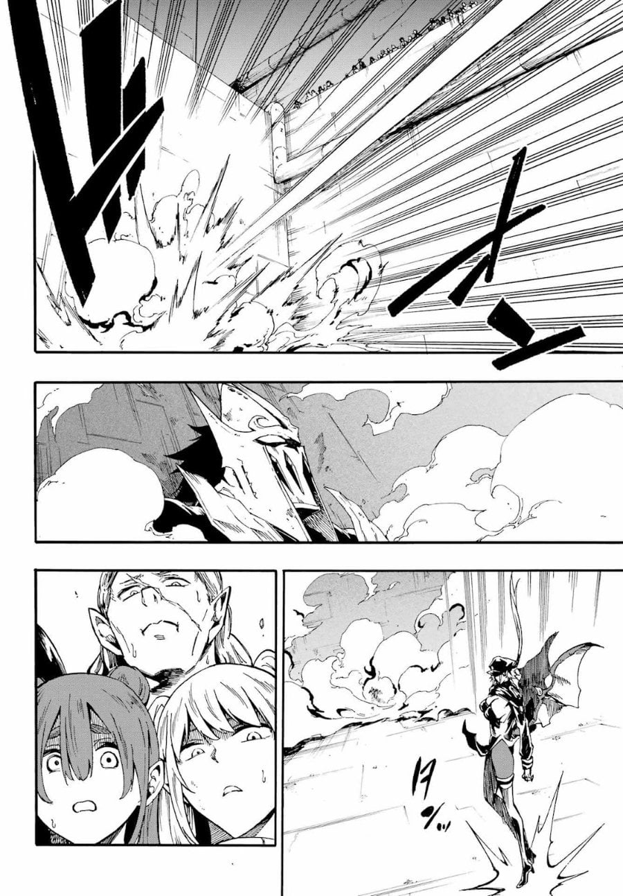 Baca Hell's Tormentor Kraken (Gokusotsu Kraken) - Chapter 26 halaman 6