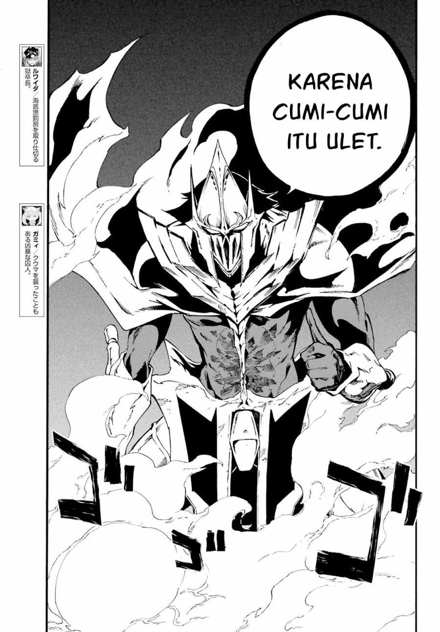 Baca Hell's Tormentor Kraken (Gokusotsu Kraken) - Chapter 26 halaman 9