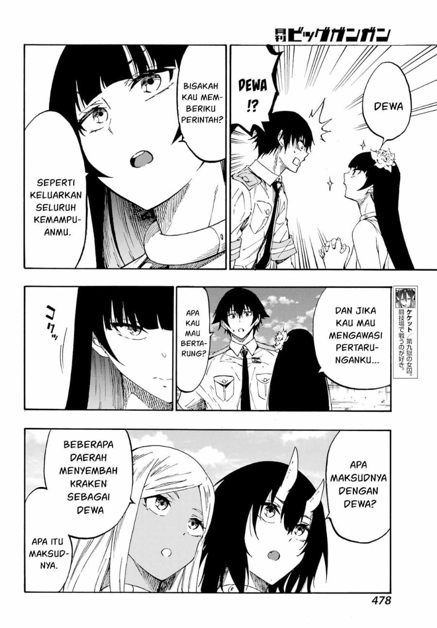 Baca Hell's Tormentor Kraken (Gokusotsu Kraken) - Chapter 27 halaman 12