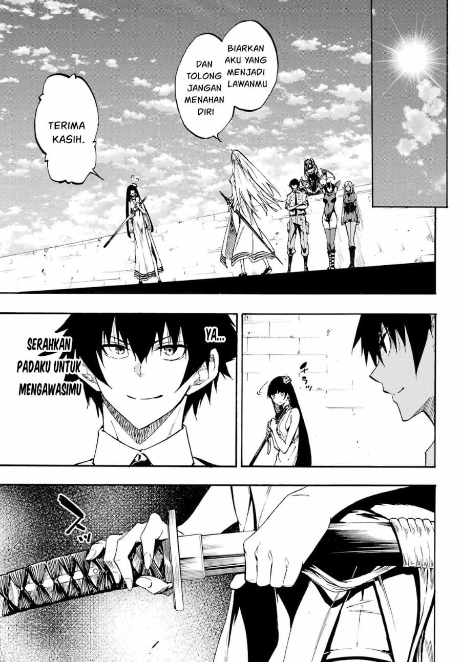 Baca Hell's Tormentor Kraken (Gokusotsu Kraken) - Chapter 27 halaman 13