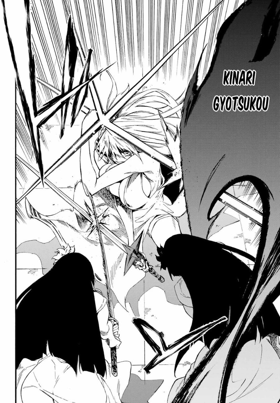 Baca Hell's Tormentor Kraken (Gokusotsu Kraken) - Chapter 27 halaman 18
