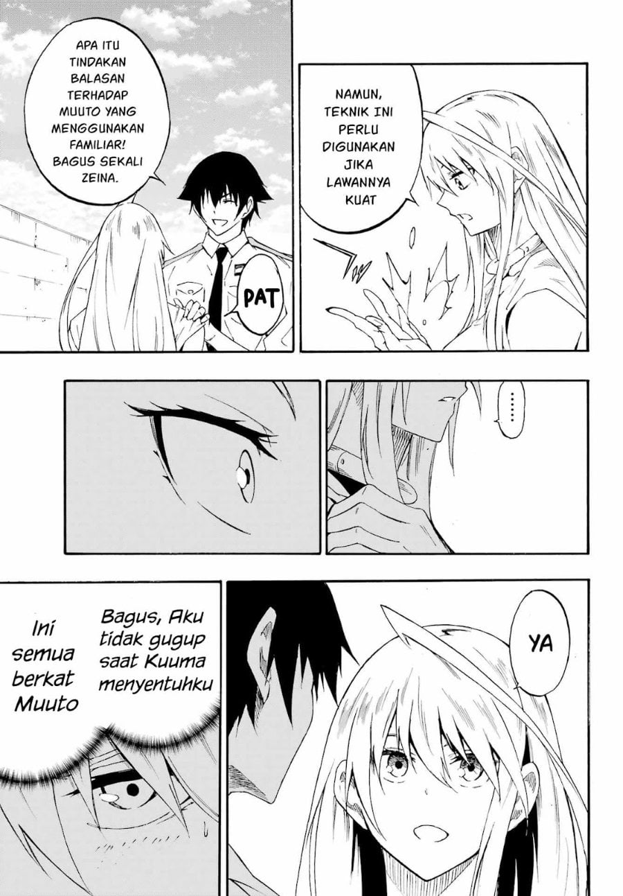 Baca Hell's Tormentor Kraken (Gokusotsu Kraken) - Chapter 27 halaman 21