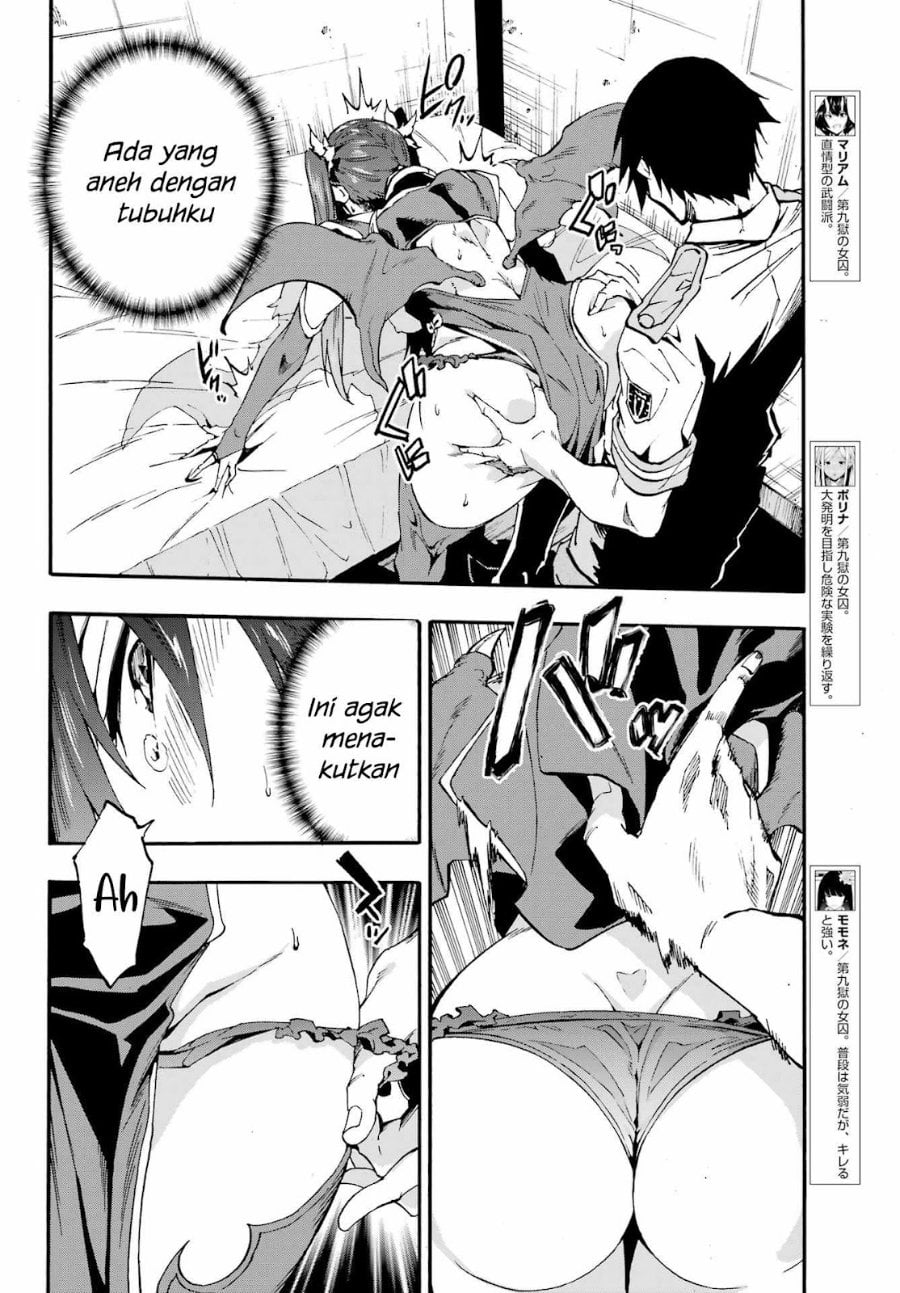 Baca Hell's Tormentor Kraken (Gokusotsu Kraken) - Chapter 28 halaman 17