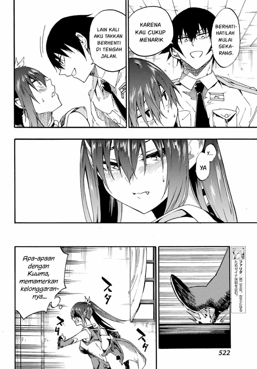 Baca Hell's Tormentor Kraken (Gokusotsu Kraken) - Chapter 28 halaman 19