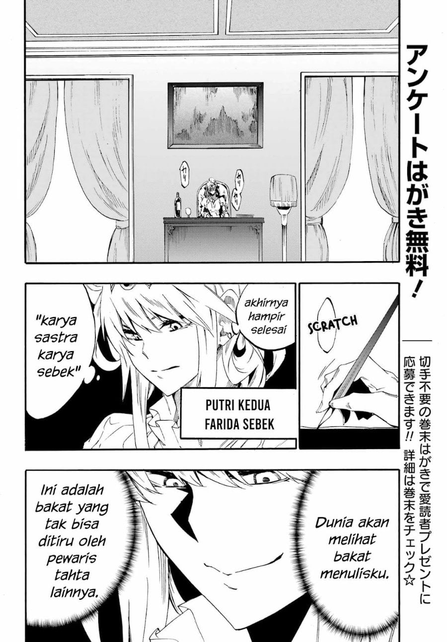 Baca Hell's Tormentor Kraken (Gokusotsu Kraken) - Chapter 28 halaman 25