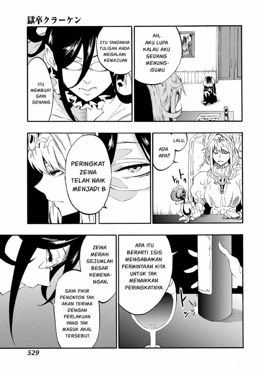 Baca Hell's Tormentor Kraken (Gokusotsu Kraken) - Chapter 28 halaman 26