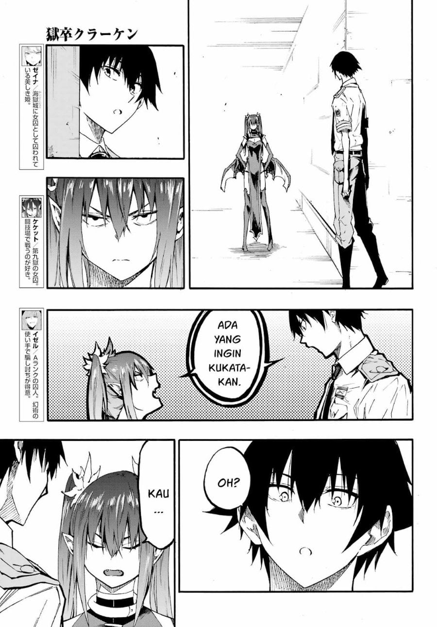 Baca Hell's Tormentor Kraken (Gokusotsu Kraken) - Chapter 28 halaman 4