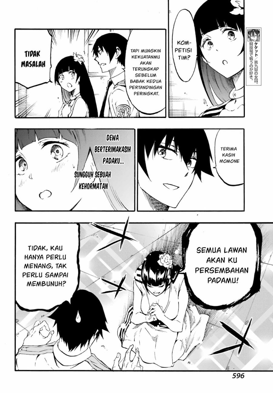 Baca Hell's Tormentor Kraken (Gokusotsu Kraken) - Chapter 29 halaman 13