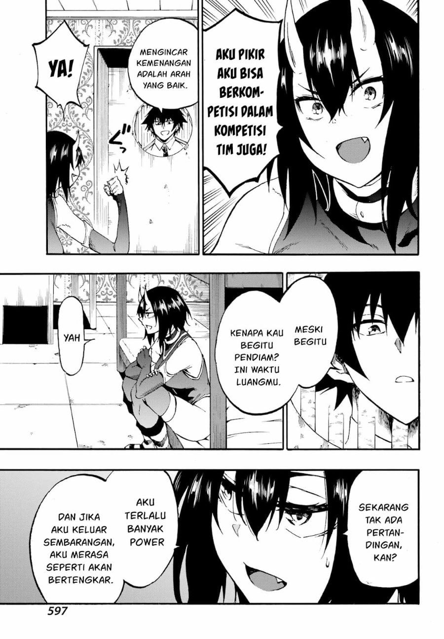 Baca Hell's Tormentor Kraken (Gokusotsu Kraken) - Chapter 29 halaman 14