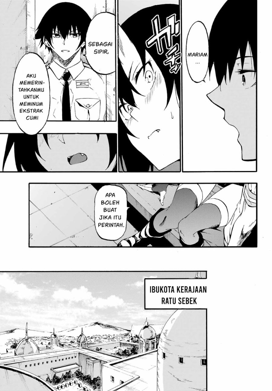 Baca Hell's Tormentor Kraken (Gokusotsu Kraken) - Chapter 29 halaman 16