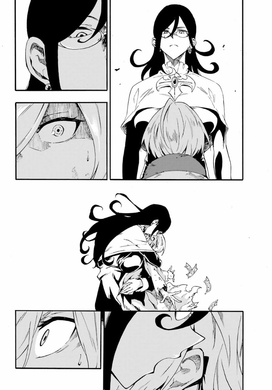 Baca Hell's Tormentor Kraken (Gokusotsu Kraken) - Chapter 29 halaman 19