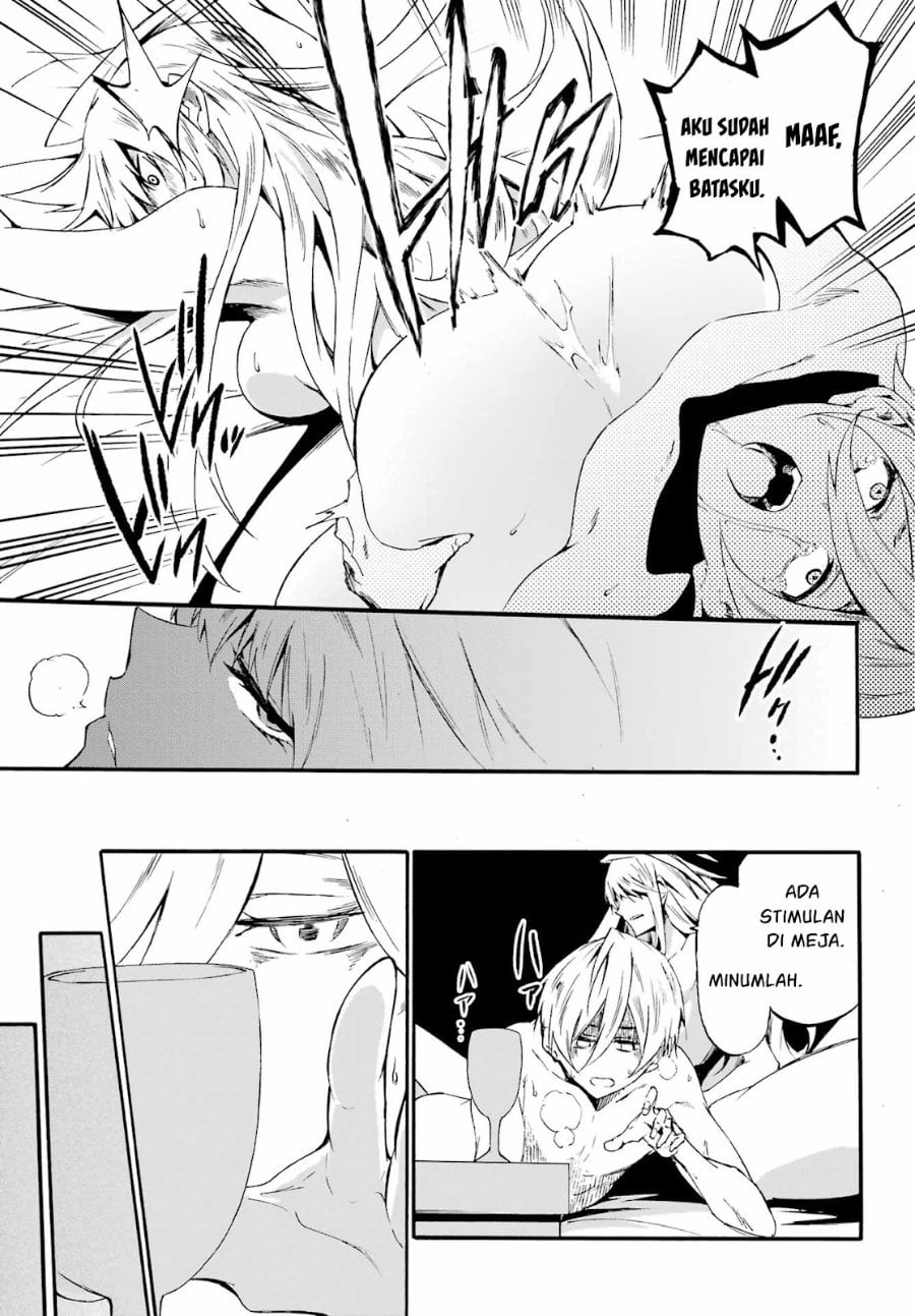 Baca Hell's Tormentor Kraken (Gokusotsu Kraken) - Chapter 29 halaman 26
