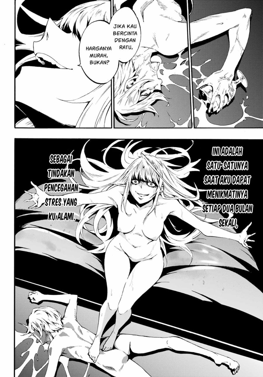 Baca Hell's Tormentor Kraken (Gokusotsu Kraken) - Chapter 29 halaman 27