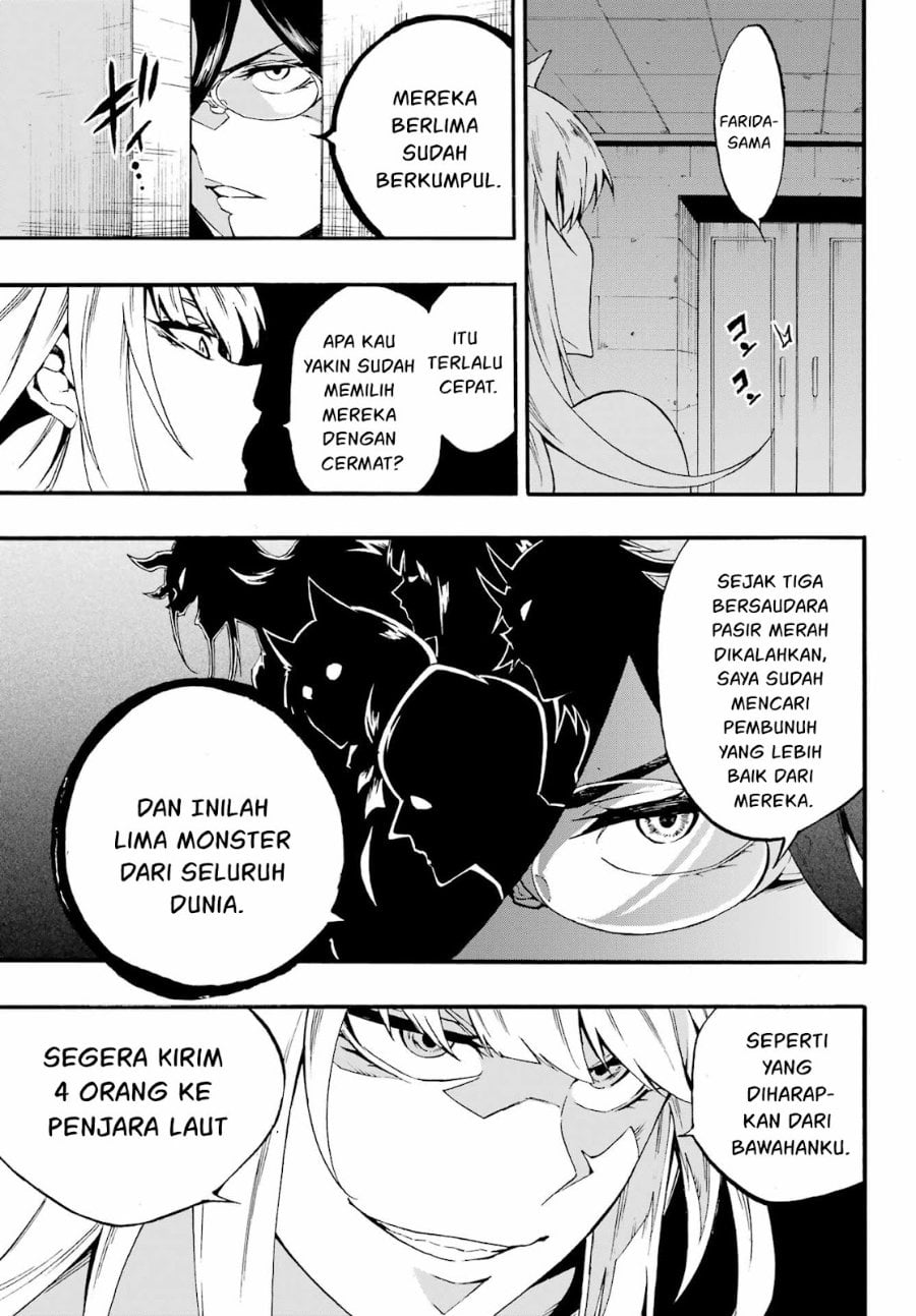 Baca Hell's Tormentor Kraken (Gokusotsu Kraken) - Chapter 29 halaman 28