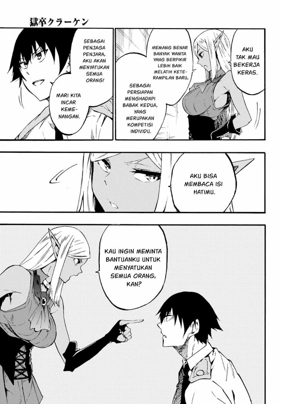 Baca Hell's Tormentor Kraken (Gokusotsu Kraken) - Chapter 29 halaman 4