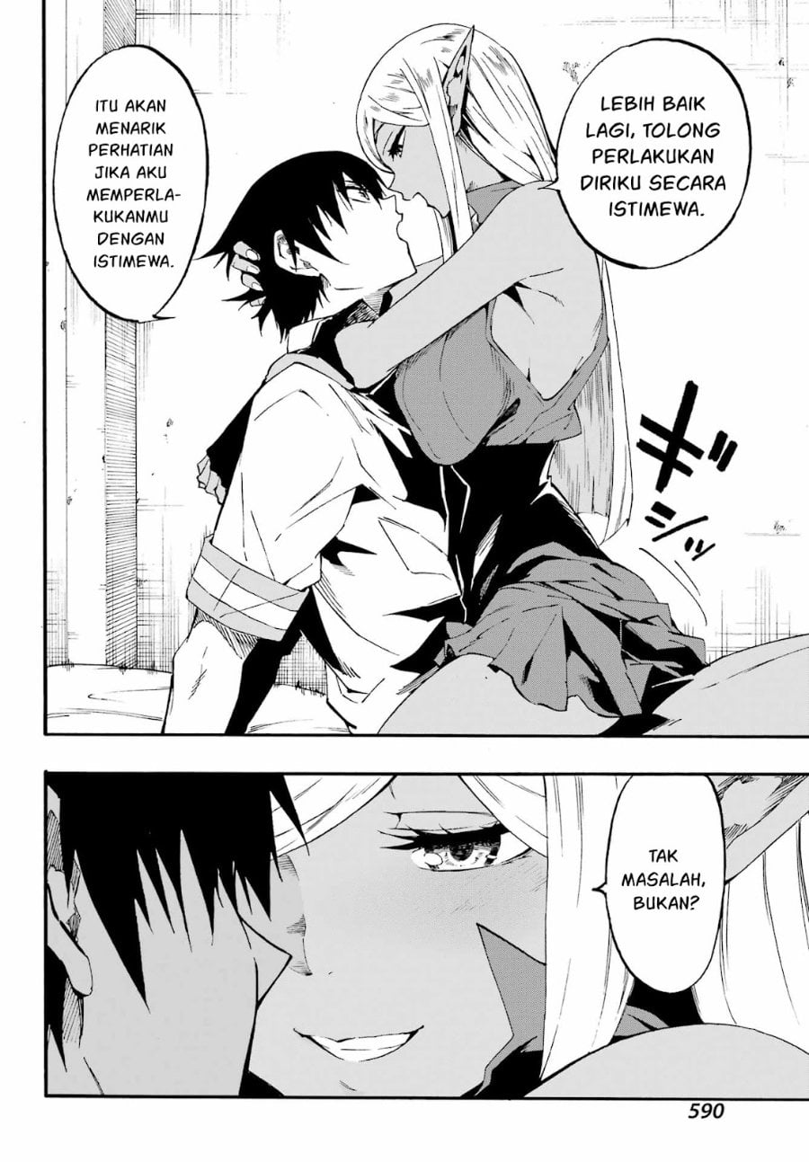 Baca Hell's Tormentor Kraken (Gokusotsu Kraken) - Chapter 29 halaman 7