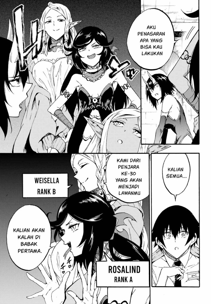 Baca Hell's Tormentor Kraken (Gokusotsu Kraken) - Chapter 30 halaman 13