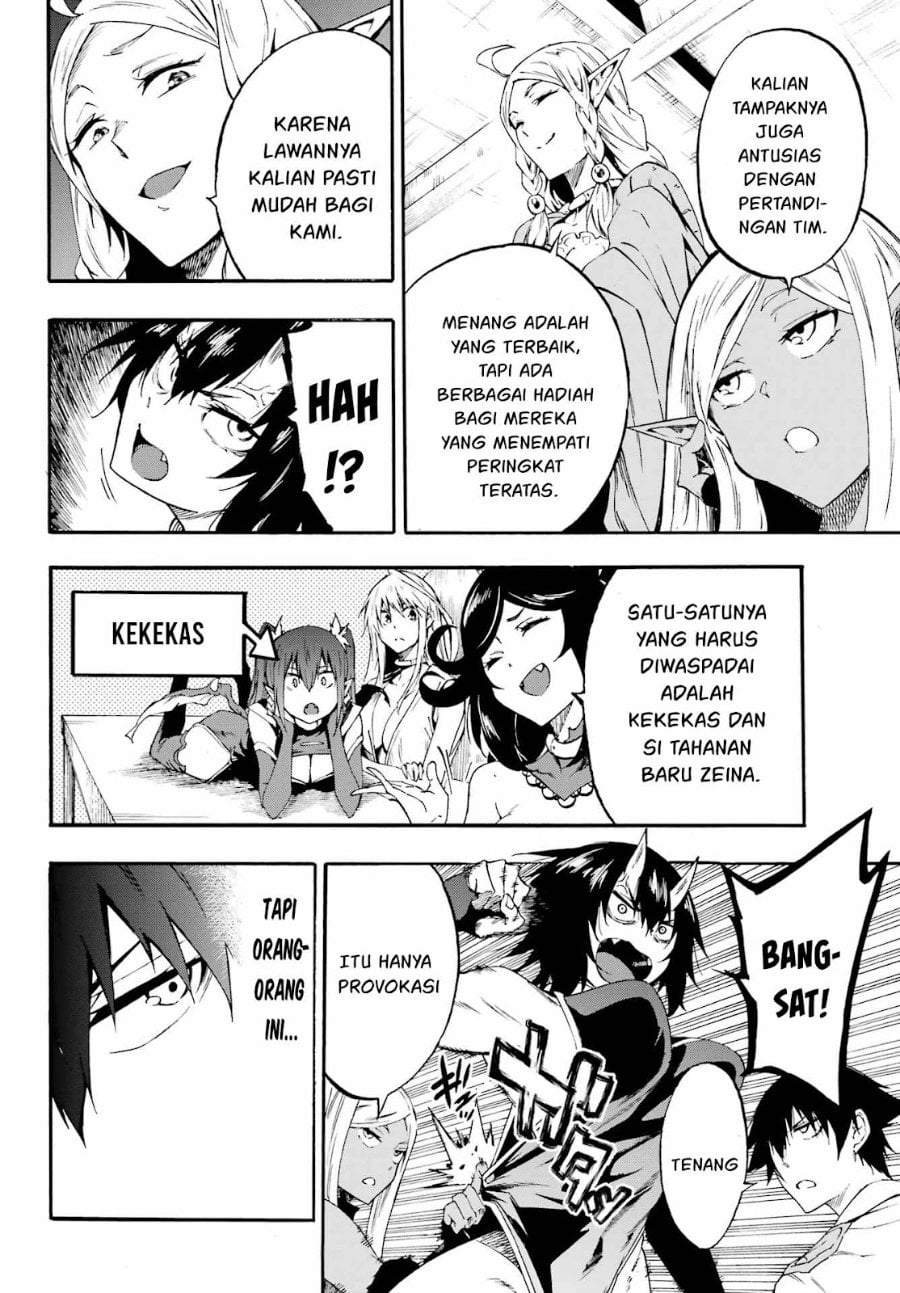 Baca Hell's Tormentor Kraken (Gokusotsu Kraken) - Chapter 30 halaman 14