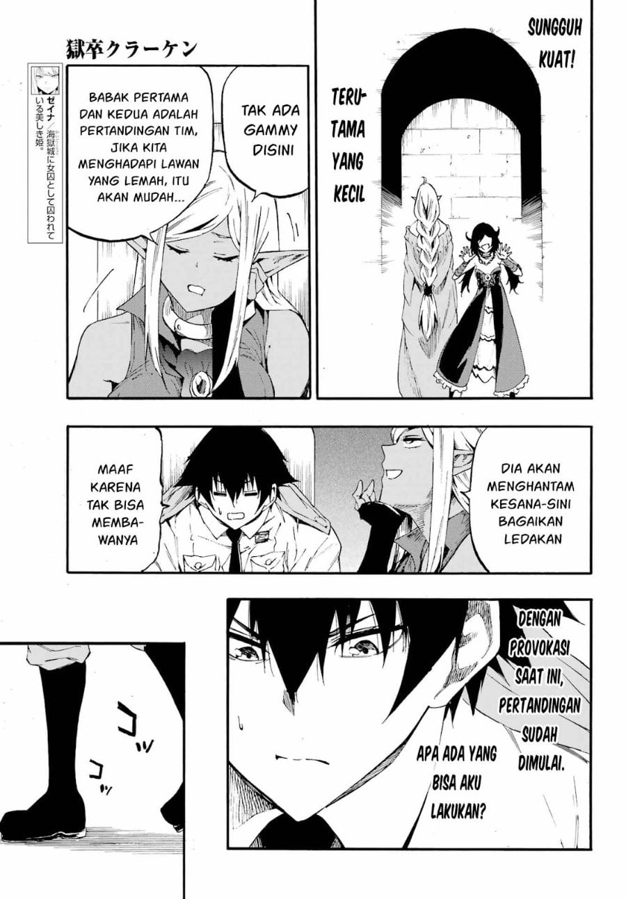 Baca Hell's Tormentor Kraken (Gokusotsu Kraken) - Chapter 30 halaman 15