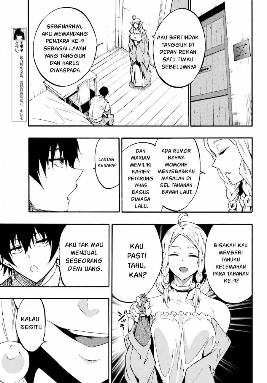 Baca Hell's Tormentor Kraken (Gokusotsu Kraken) - Chapter 30 halaman 17
