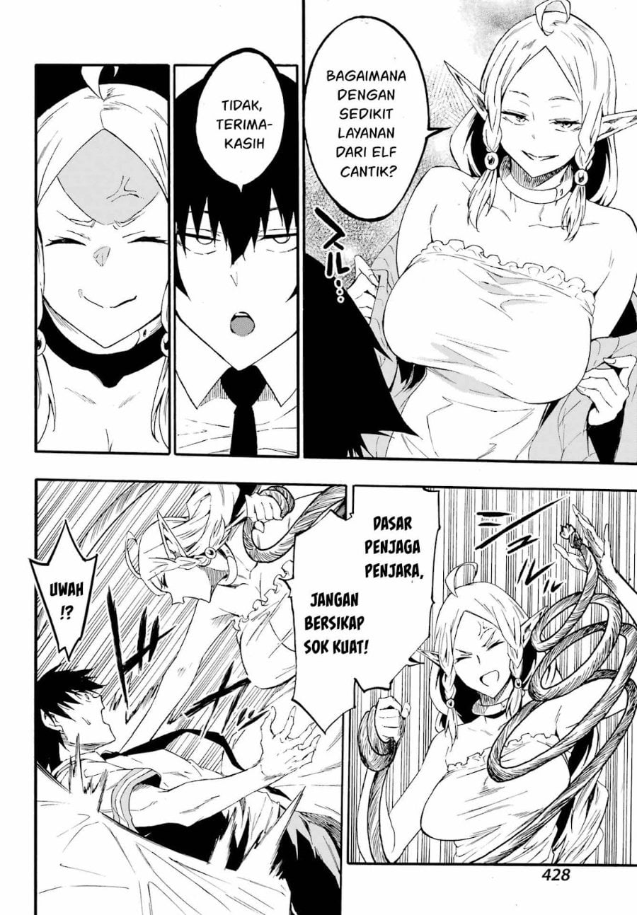 Baca Hell's Tormentor Kraken (Gokusotsu Kraken) - Chapter 30 halaman 18