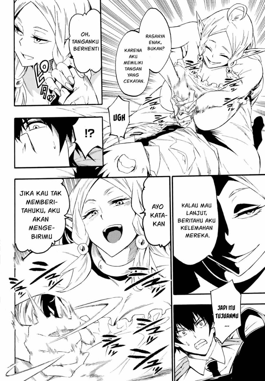 Baca Hell's Tormentor Kraken (Gokusotsu Kraken) - Chapter 30 halaman 20