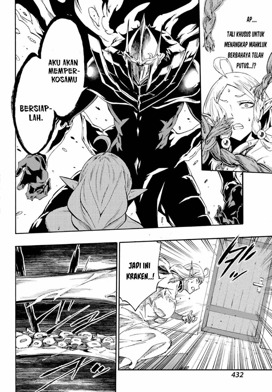 Baca Hell's Tormentor Kraken (Gokusotsu Kraken) - Chapter 30 halaman 22