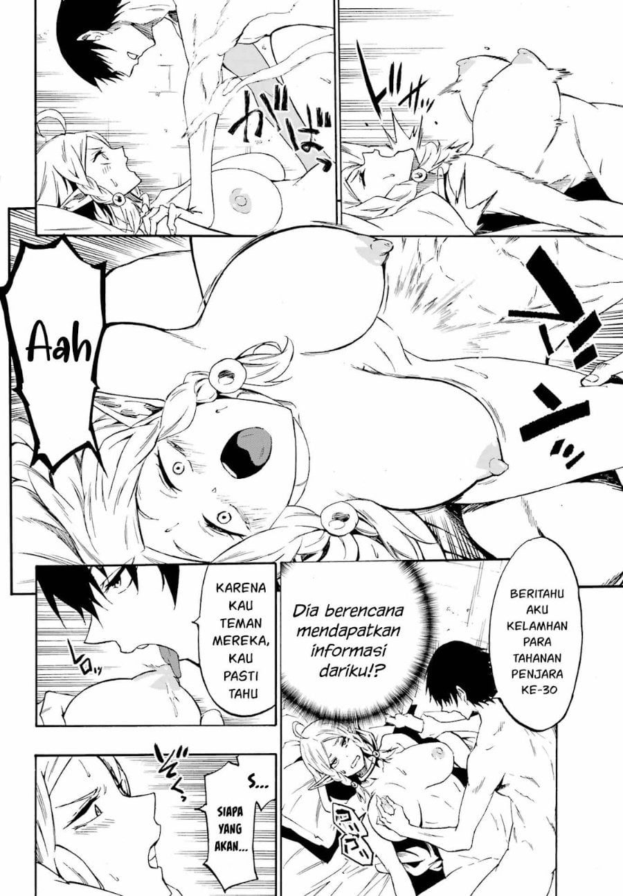 Baca Hell's Tormentor Kraken (Gokusotsu Kraken) - Chapter 30 halaman 24