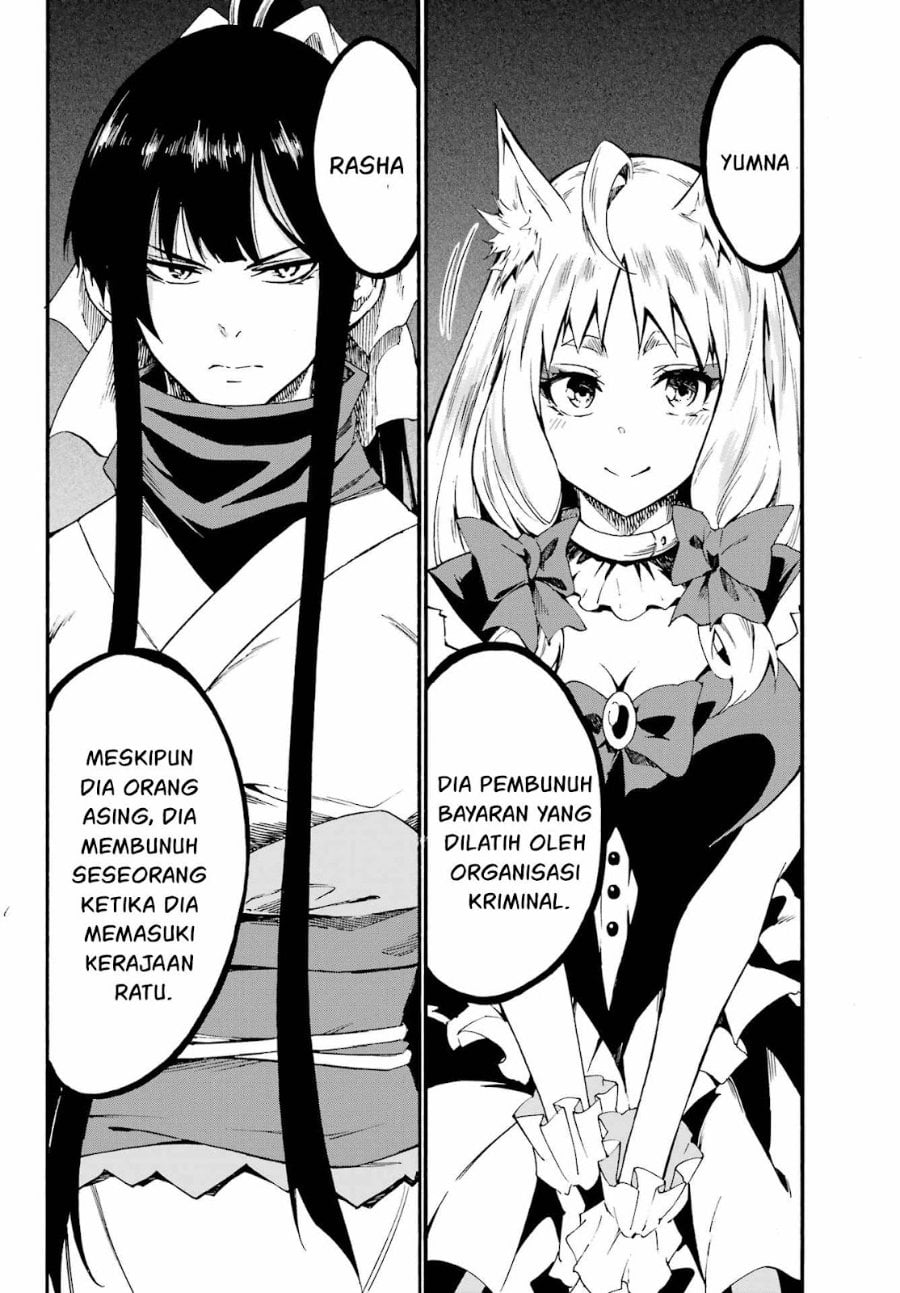 Baca Hell's Tormentor Kraken (Gokusotsu Kraken) - Chapter 30 halaman 6