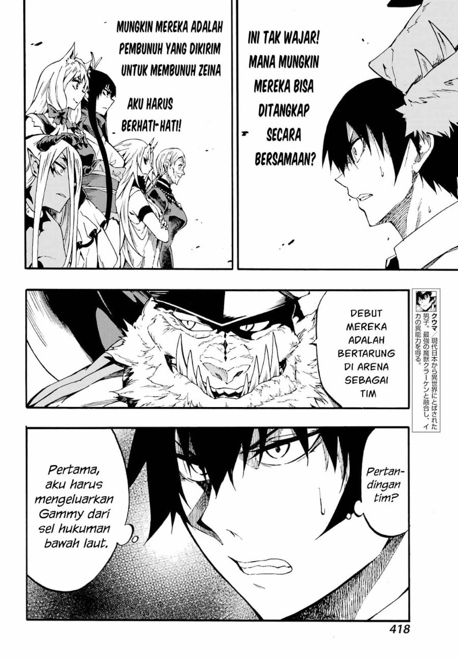 Baca Hell's Tormentor Kraken (Gokusotsu Kraken) - Chapter 30 halaman 8