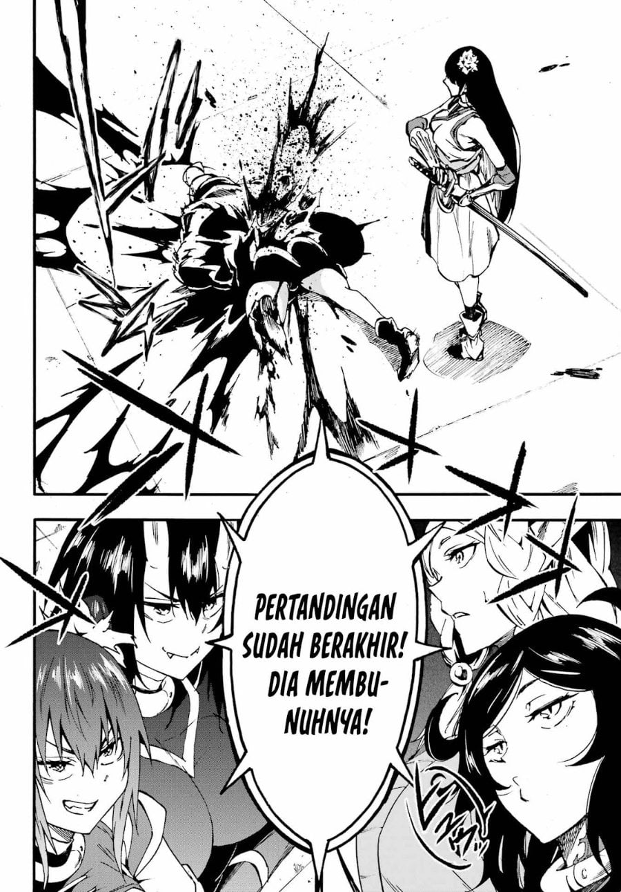 Baca Hell's Tormentor Kraken (Gokusotsu Kraken) - Chapter 31 halaman 11