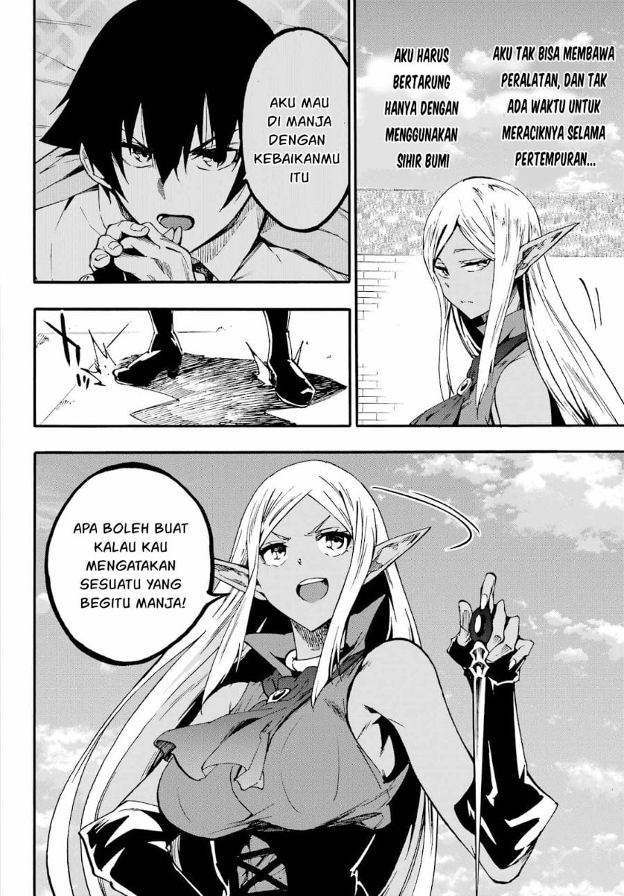 Baca Hell's Tormentor Kraken (Gokusotsu Kraken) - Chapter 31 halaman 15