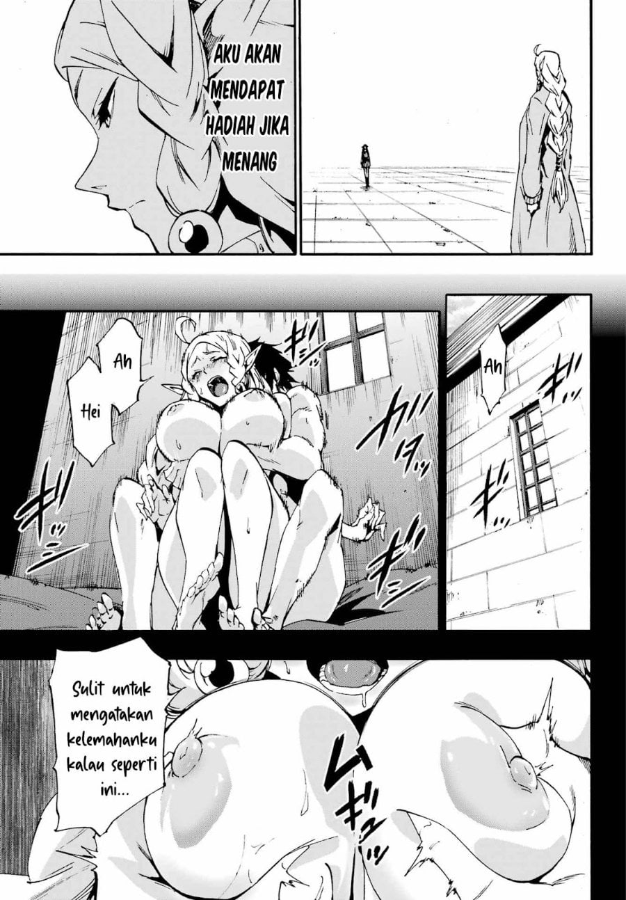 Baca Hell's Tormentor Kraken (Gokusotsu Kraken) - Chapter 31 halaman 16