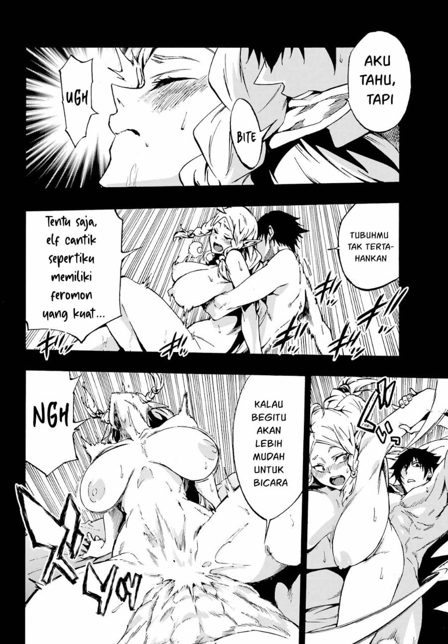 Baca Hell's Tormentor Kraken (Gokusotsu Kraken) - Chapter 31 halaman 17