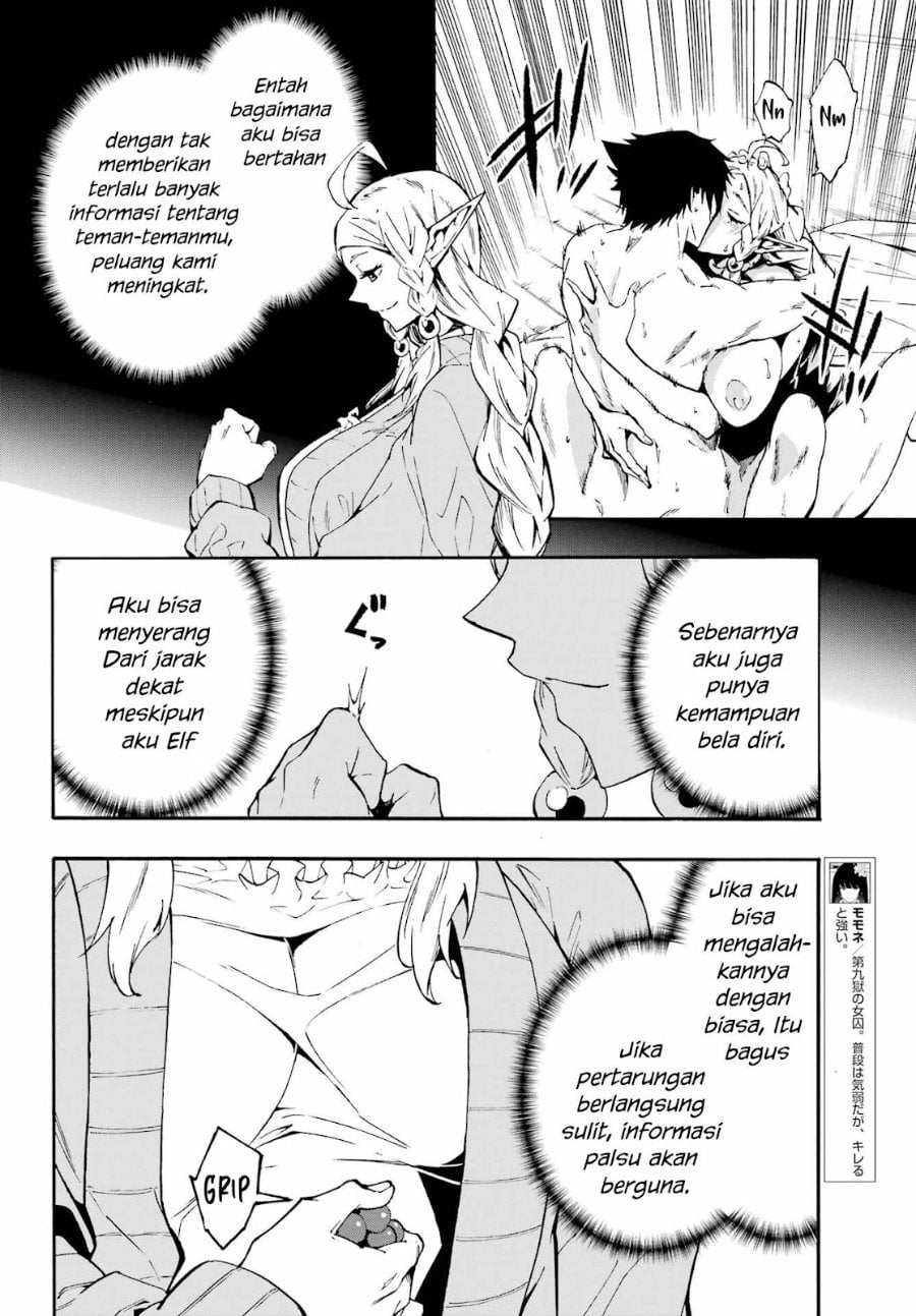Baca Hell's Tormentor Kraken (Gokusotsu Kraken) - Chapter 31 halaman 19