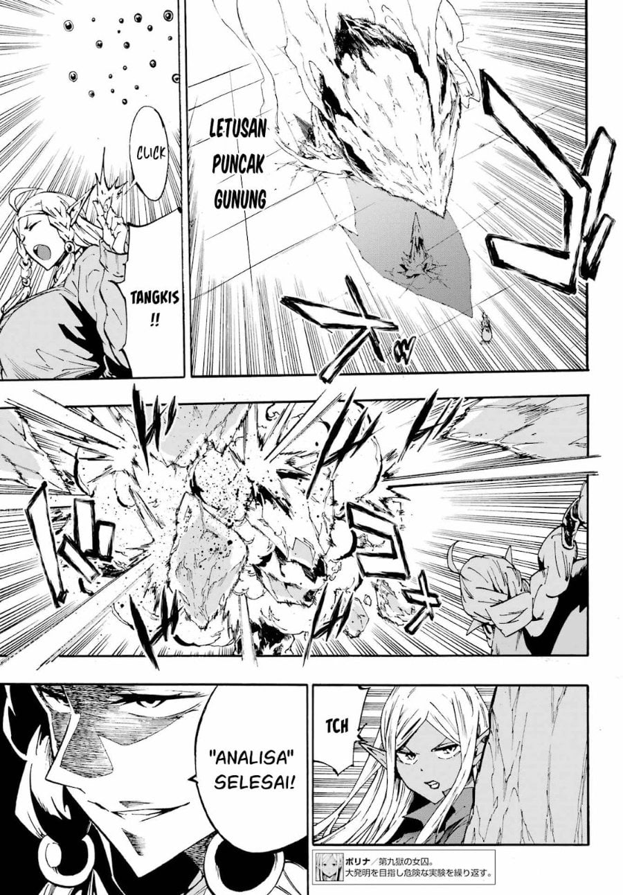 Baca Hell's Tormentor Kraken (Gokusotsu Kraken) - Chapter 31 halaman 24