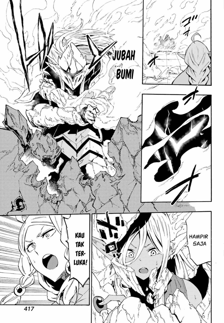 Baca Hell's Tormentor Kraken (Gokusotsu Kraken) - Chapter 31 halaman 26