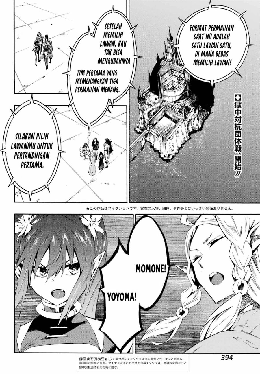 Baca Hell's Tormentor Kraken (Gokusotsu Kraken) - Chapter 31 halaman 3