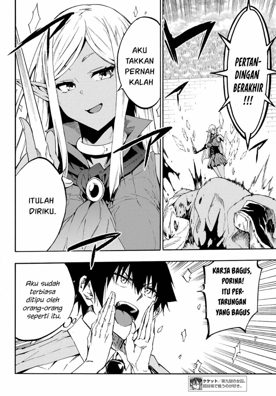 Baca Hell's Tormentor Kraken (Gokusotsu Kraken) - Chapter 31 halaman 30
