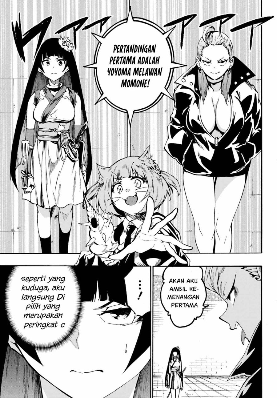 Baca Hell's Tormentor Kraken (Gokusotsu Kraken) - Chapter 31 halaman 4