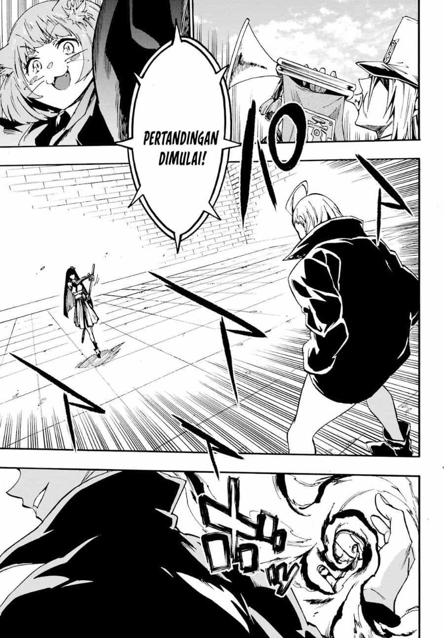 Baca Hell's Tormentor Kraken (Gokusotsu Kraken) - Chapter 31 halaman 6