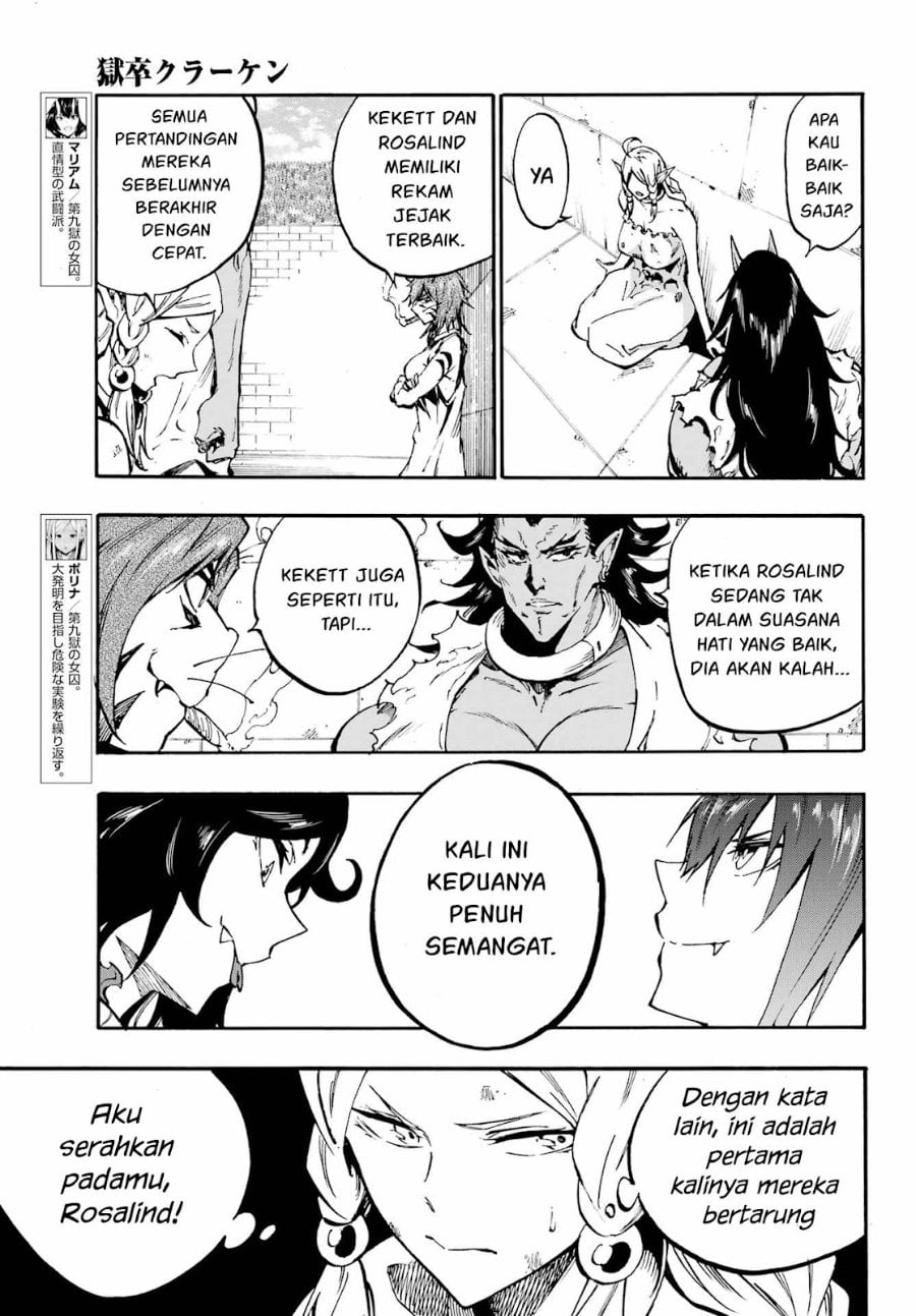 Baca Hell's Tormentor Kraken (Gokusotsu Kraken) - Chapter 32 halaman 10