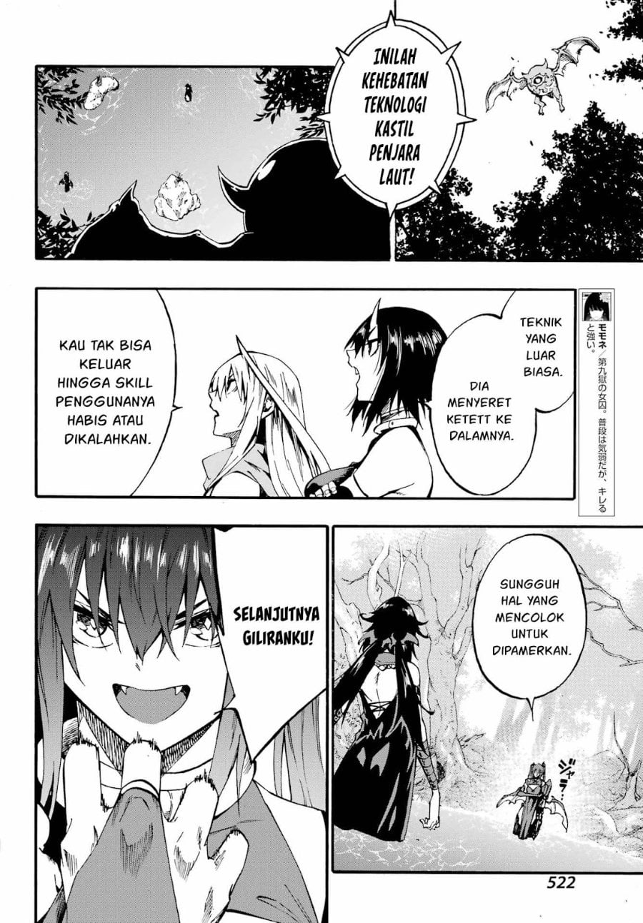 Baca Hell's Tormentor Kraken (Gokusotsu Kraken) - Chapter 32 halaman 16