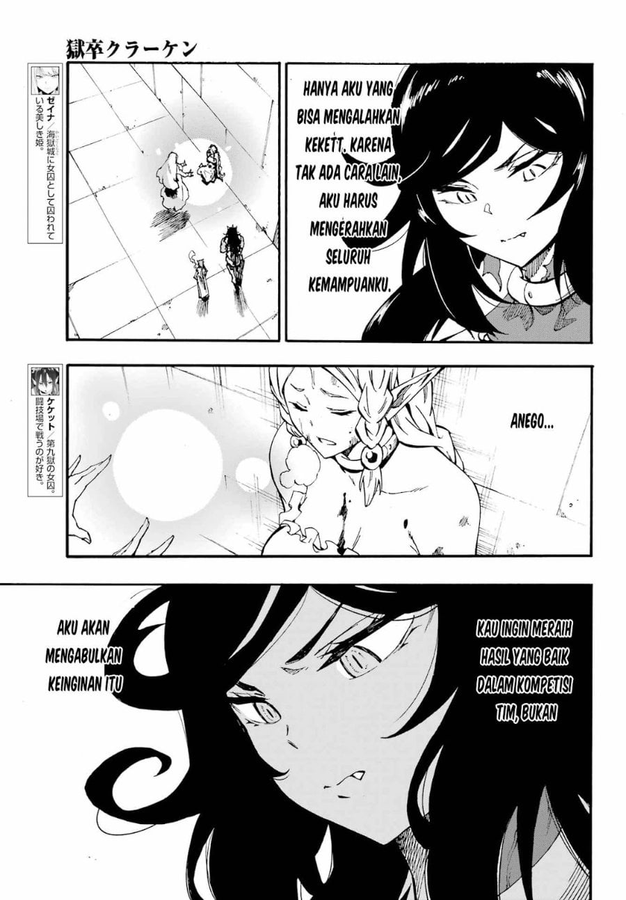 Baca Hell's Tormentor Kraken (Gokusotsu Kraken) - Chapter 32 halaman 4