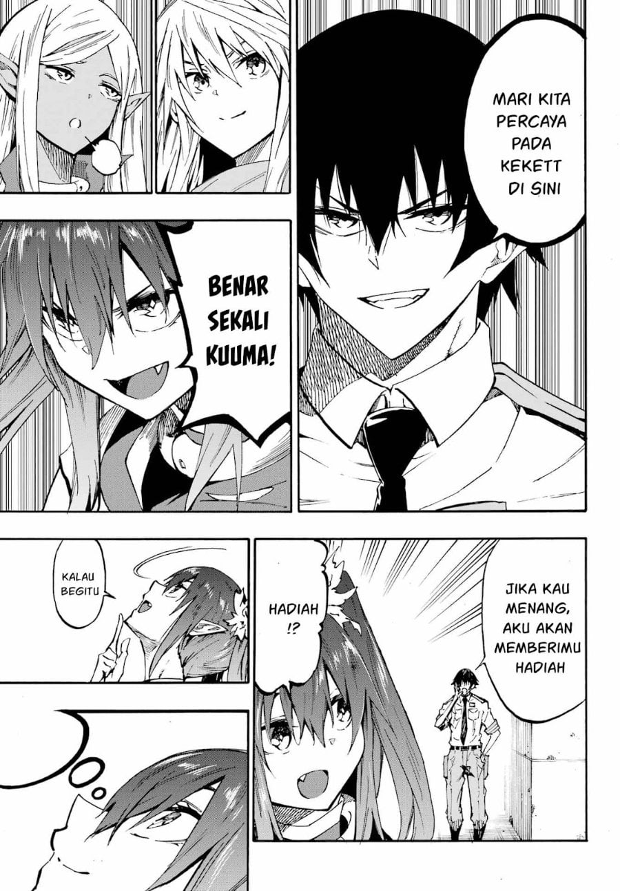 Baca Hell's Tormentor Kraken (Gokusotsu Kraken) - Chapter 32 halaman 6