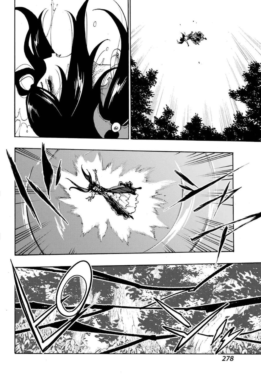 Baca Hell's Tormentor Kraken (Gokusotsu Kraken) - Chapter 33 halaman 17